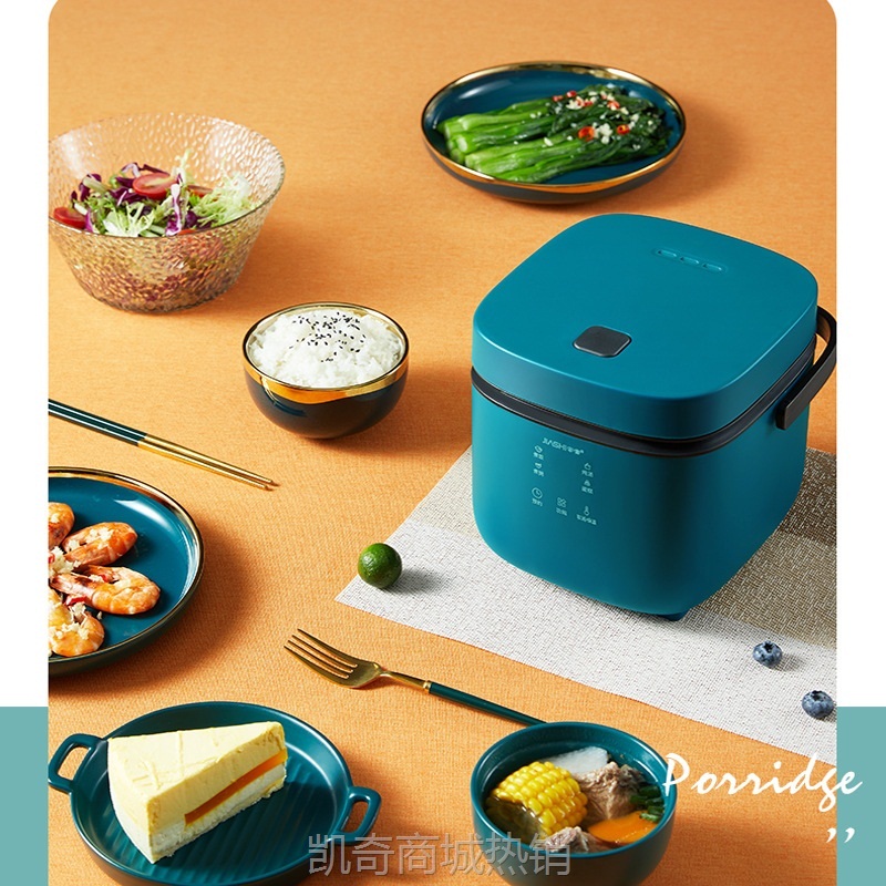 一件代发迷你电饭煲1-2人小型电饭锅家用多功能电器家电礼品 批发