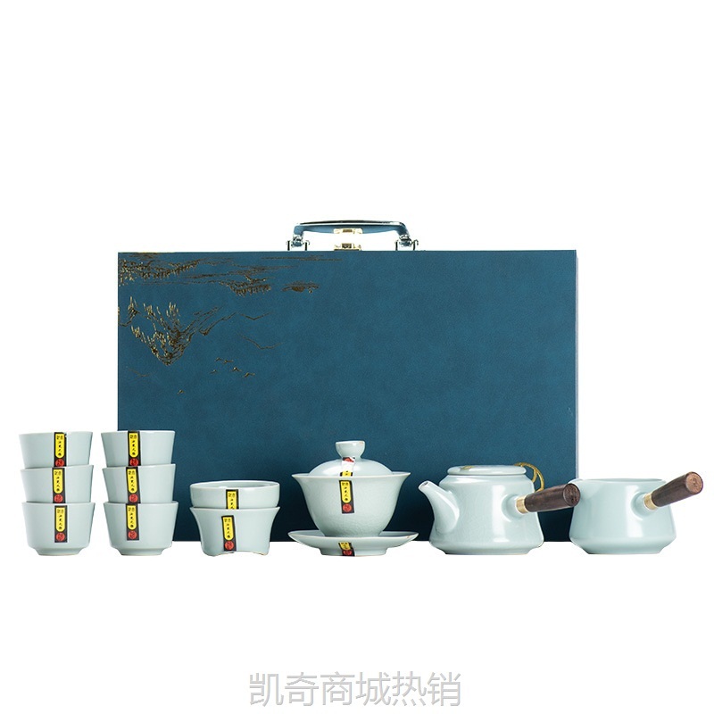 高档手工汝窑茶具套装礼品批发金丝开片侧把茶壶盖碗茶杯精品礼盒