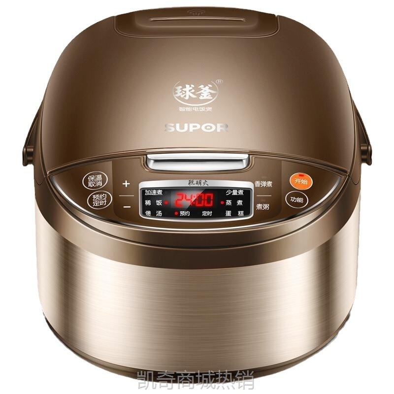苏泊尔电饭煲 5L大容量多功能定时预约香弹蛋糕煮稀饭锅SF50FC733