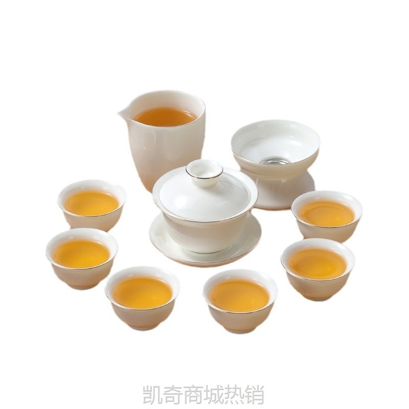 羊脂玉瓷功夫茶具套装高档泡茶盖碗陶瓷茶杯批发礼盒整套logo印制