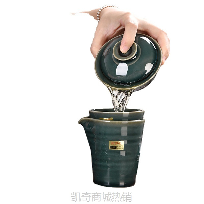 御青瓷陶瓷茶具套装全套功夫茶茶具礼盒蜜釉哥窑开片茶具礼品批发
