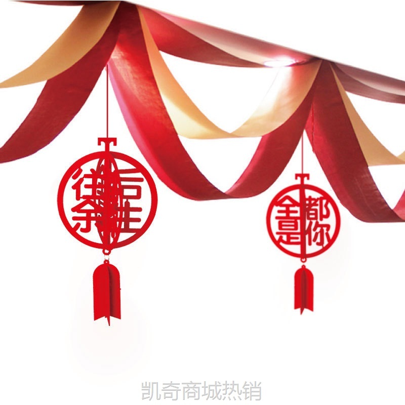婚庆结婚气球拱门路引装饰商场开业庆典室外场景布置气球拱门