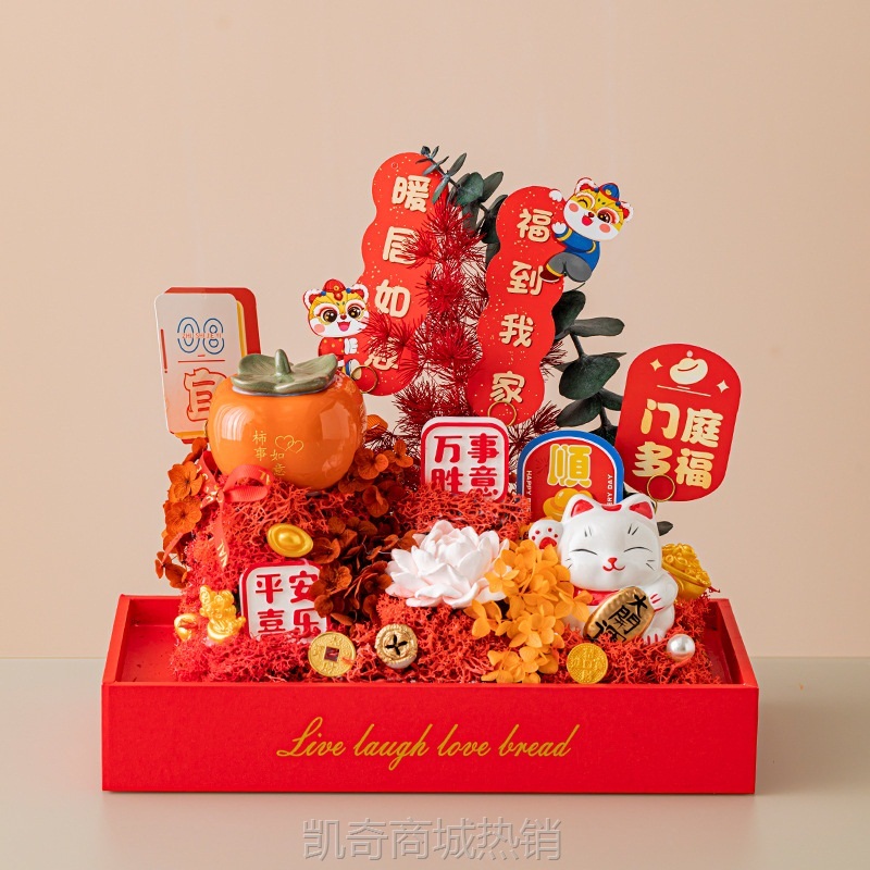 一件代发亚克力永生花开业礼品批发财神爷招财猫摆件乔迁伴手礼物