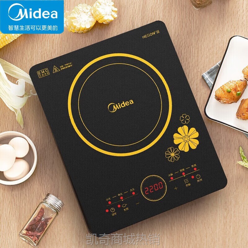 美的Midea/美的 C22-RT2240电磁炉家用多功能大功率电磁炉