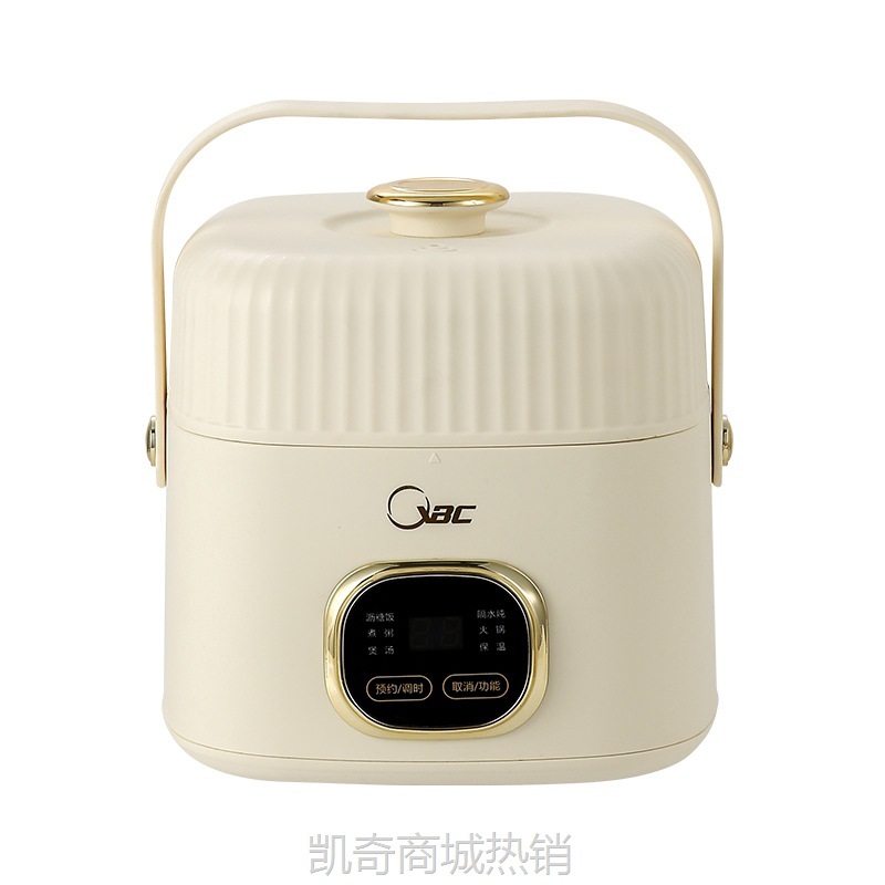 电饭锅家用多功能迷你电饭煲小型1-2人用智能预约定时蒸煮不粘锅