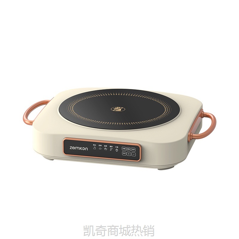 德国品牌Zemkon电陶炉家用小型迷你电茶炉围炉煮茶厂家批发电磁炉