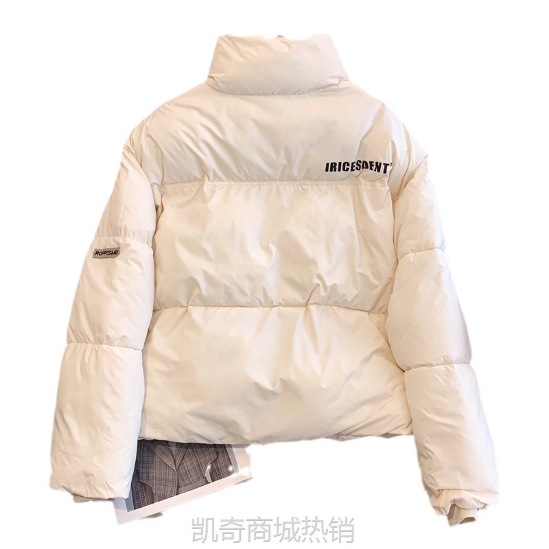 2024年新款冬季棉衣立领女士棉服短款棉袄潮流保暖韩版面包服外套