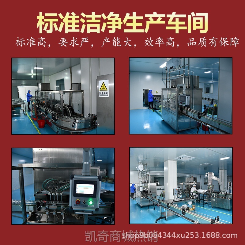 源头工厂鹿鞭丸 黄精丸子人参鹿鞭丸茸鹿鞭丸10丸20丸批发