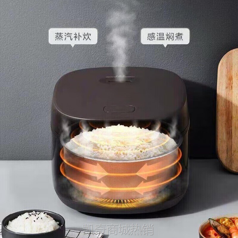 美的MB-FB40M171/FB50M171电饭煲智能型带预约大容量不粘内胆正品