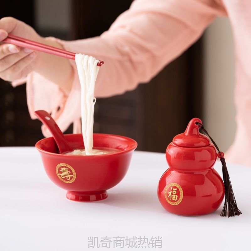 福禄寿碗刻字送老人生日礼物葫芦毛巾80八十大寿寿宴回礼答谢礼盒