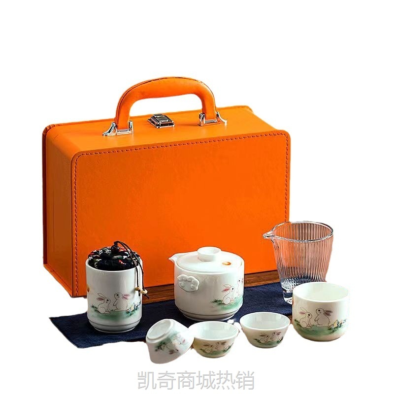 旅行茶具套装商场活动礼品羊脂玉茶具批发logo款式印制功夫茶具