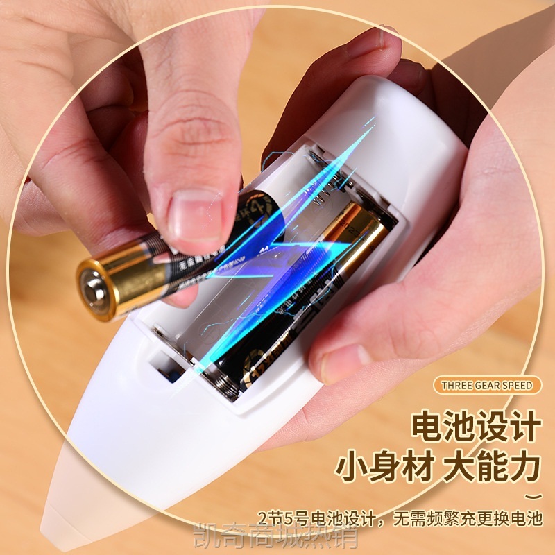 家用电动打蛋器奶油打发器小型蛋糕奶泡机全自动搅拌棒一件起批