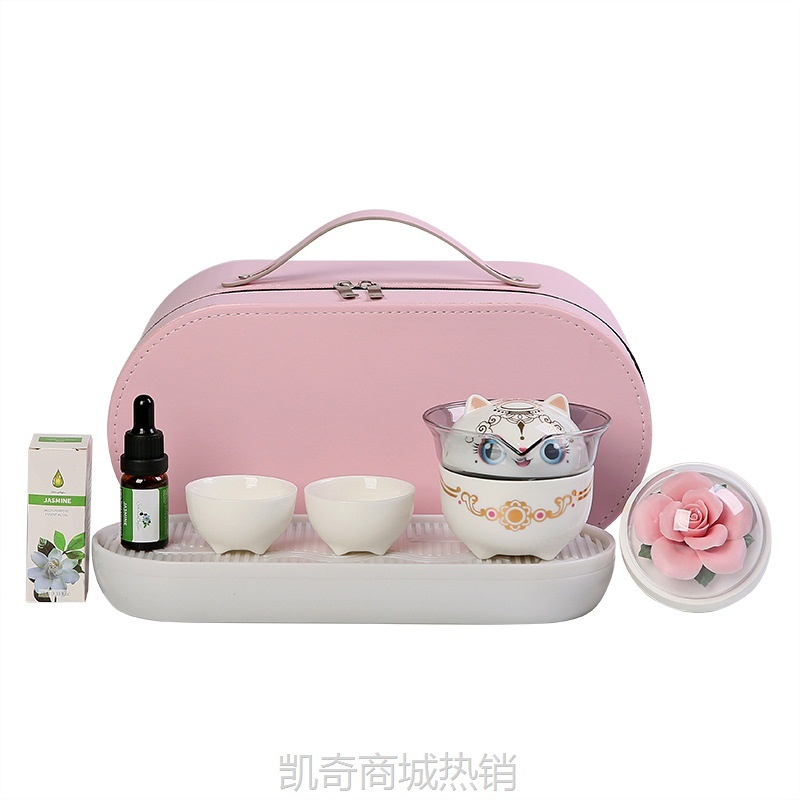 卡通陶瓷便携旅行茶具套装户外露营泡茶壶茶杯带茶盘香薰商务礼品