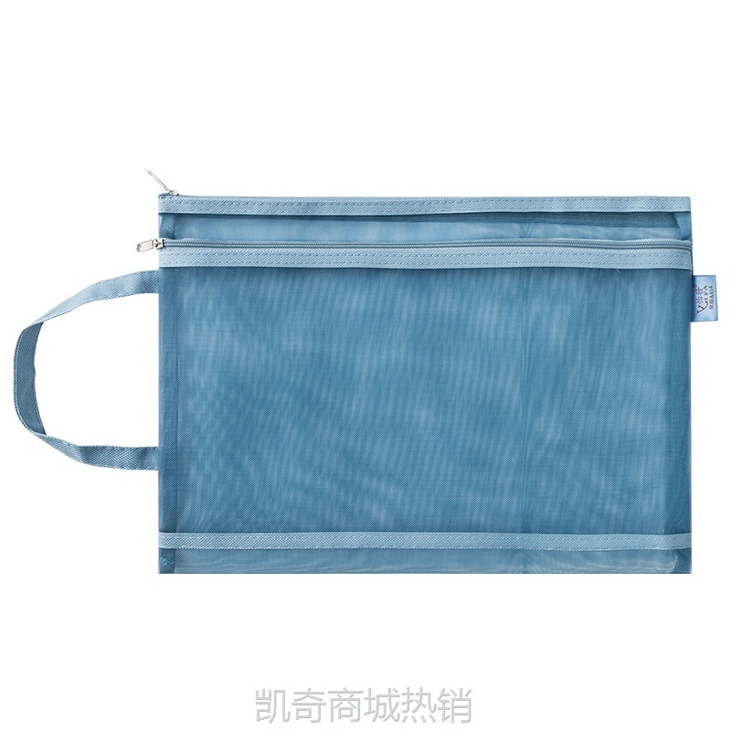 学生莫兰迪手提书袋尼龙网纱透明加厚文具作业玩具收纳文件袋批发