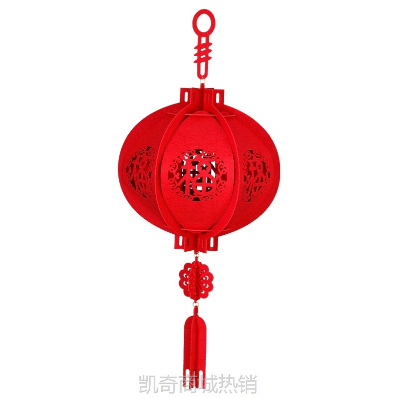 乔迁之喜装饰红灯笼新房搬新家入宅新居布置2024新款福字宫灯挂饰
