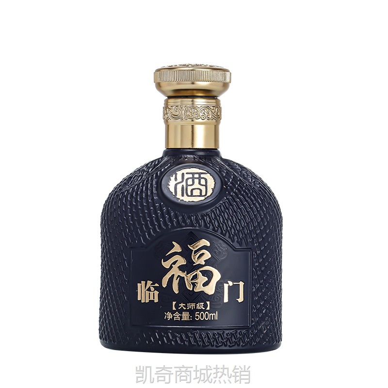 新款福临门白酒瓶自酿家用密封瓶空酒瓶500mL玻璃瓶 酒瓶