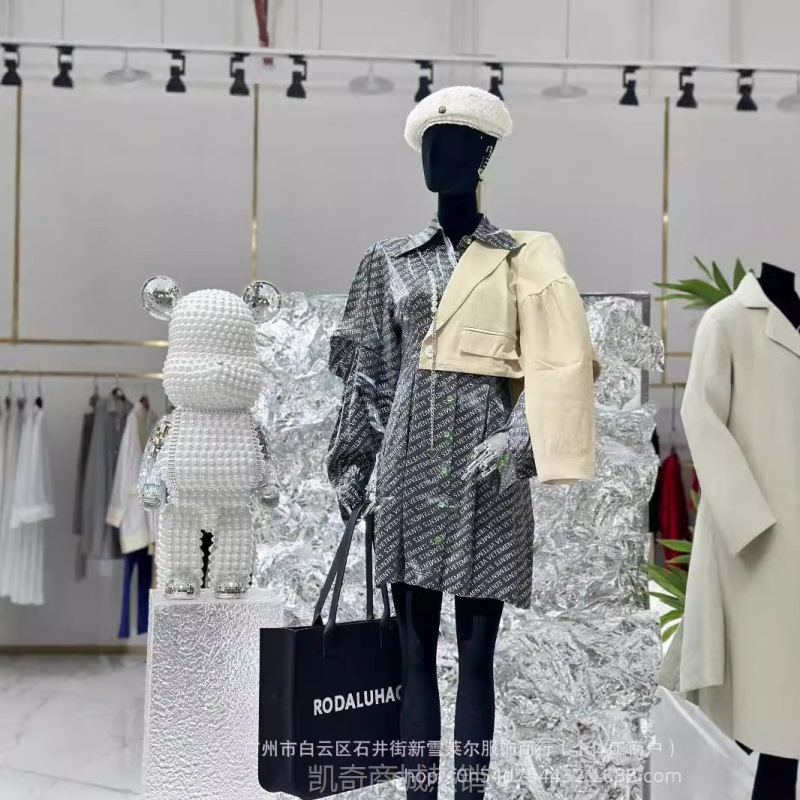 秋装女装批货格莉设计师品牌专柜正品衣服撤柜尾货女装直播高货