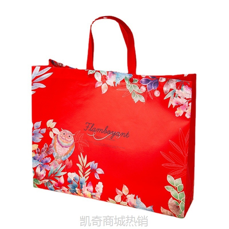 家纺袋新品无纺布手提袋 空调被包装袋四件套床品手拎袋厂家现货