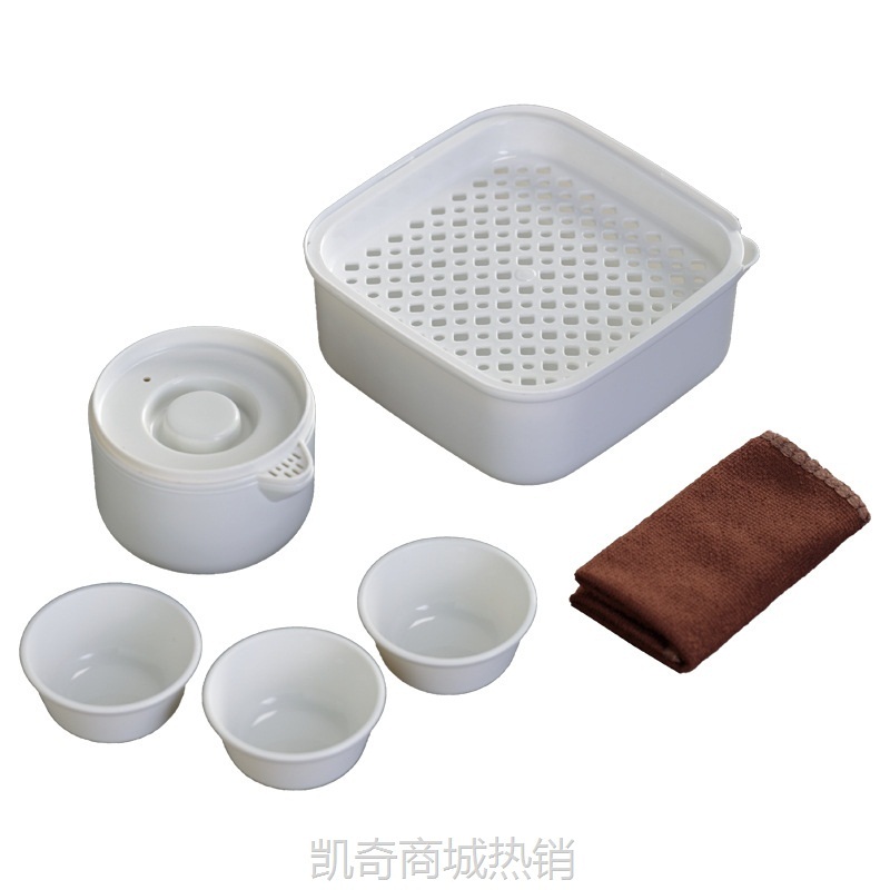 新款塑料便携式旅行茶具一次性户外露营茶功夫茶具快客杯礼品套装