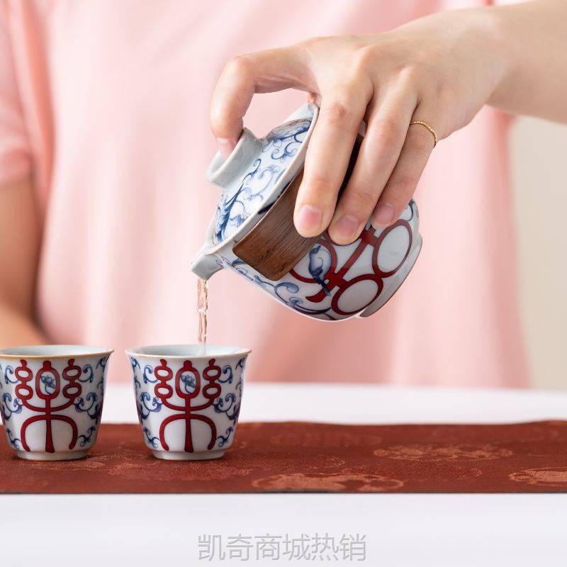 故宫文创功夫茶具套装送父母长辈生日新婚夫妻礼物乔迁搬家伴手礼