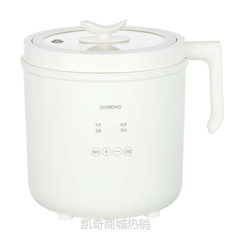 多蒙迷你全自动智能电饭煲办公室小型便捷单人饭锅煲汤粥跨境代发