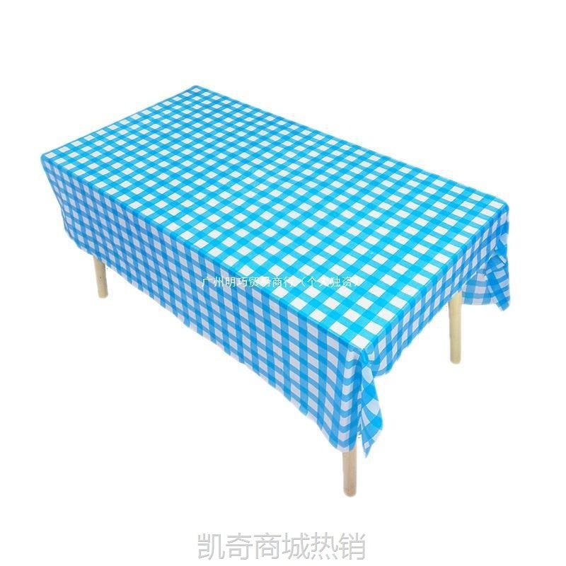 一次性桌布长方形厚儿童生日派对幼儿园教室装饰布置蓝色格子台布