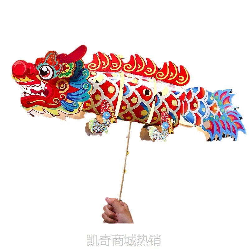 中秋国潮风结婚拍照道具布置 diy材料包手工立体发光金鱼灯笼摆件