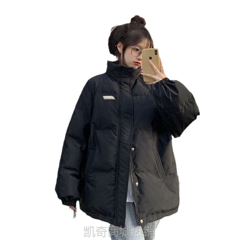 新款2024无帽棉服棉服女胖人显瘦羽绒棉服外套矮个子超厚撤柜商场