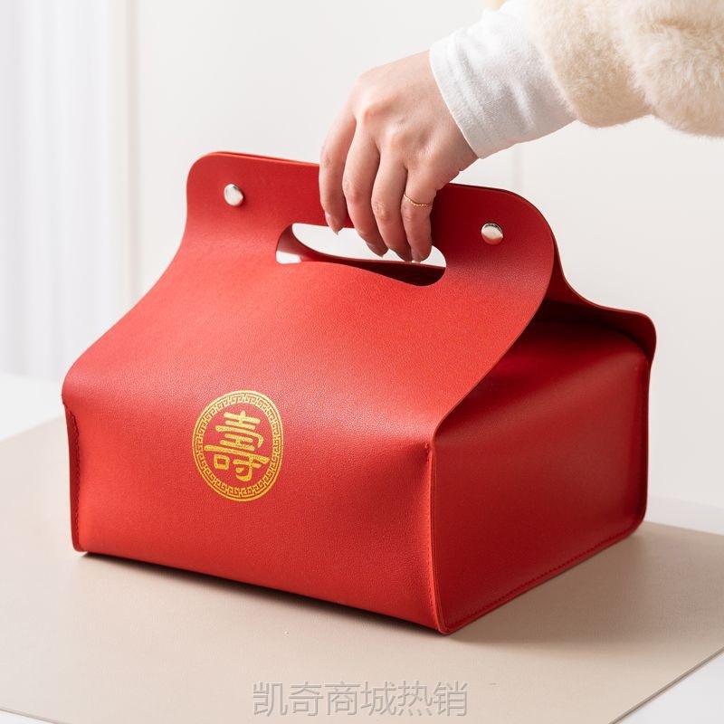 6寸寿碗送长辈爷爷生日礼物大号长寿面碗筷勺餐具八十大寿伴手礼