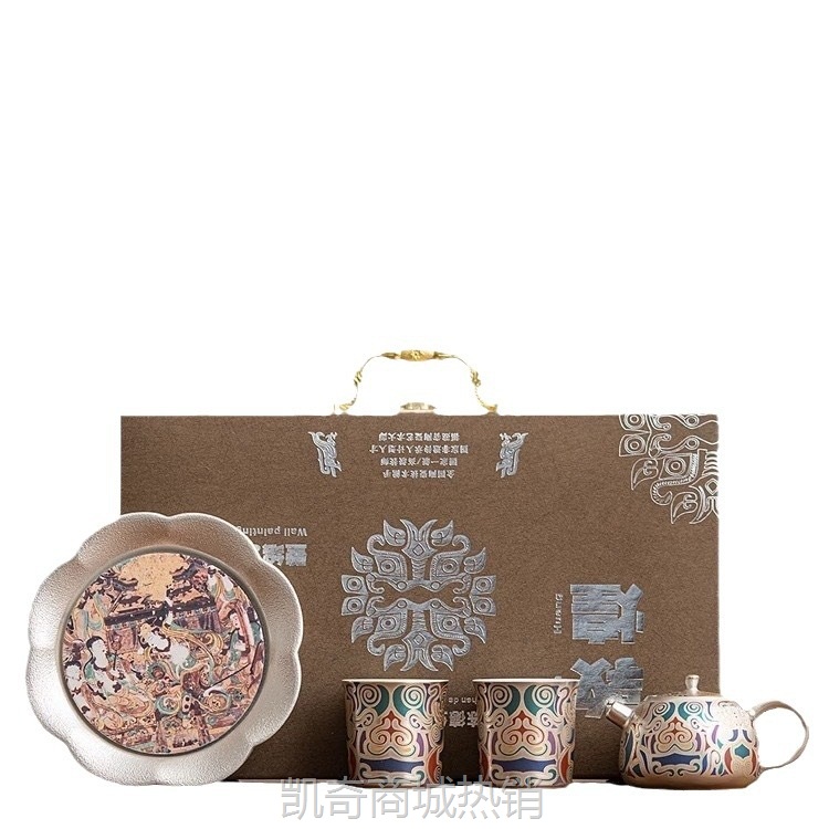 陈德生敦煌瓷包银壶手工鎏银茶具套装礼品便携陶瓷功夫茶具礼盒装