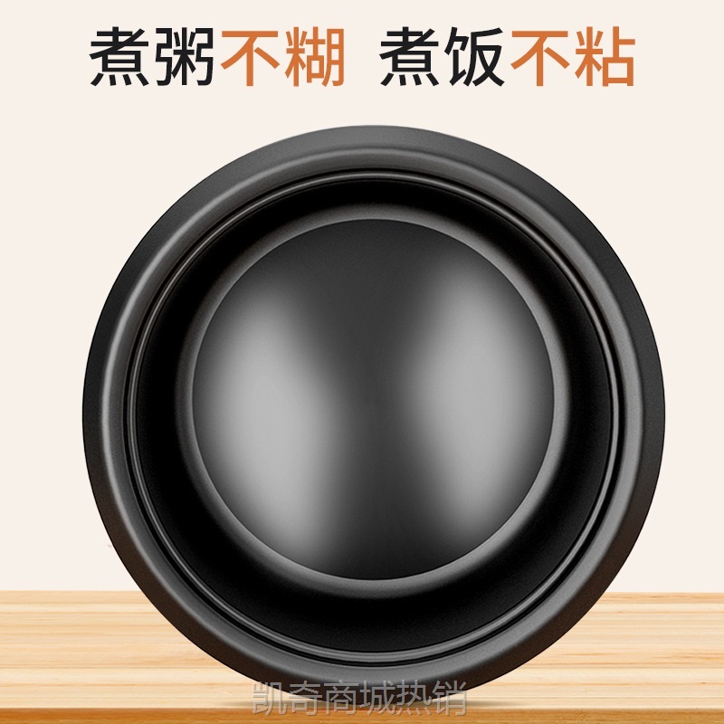 一件代发三角 牌家用电饭煲大容升商用饭店餐馆官方电饭煲厂直销