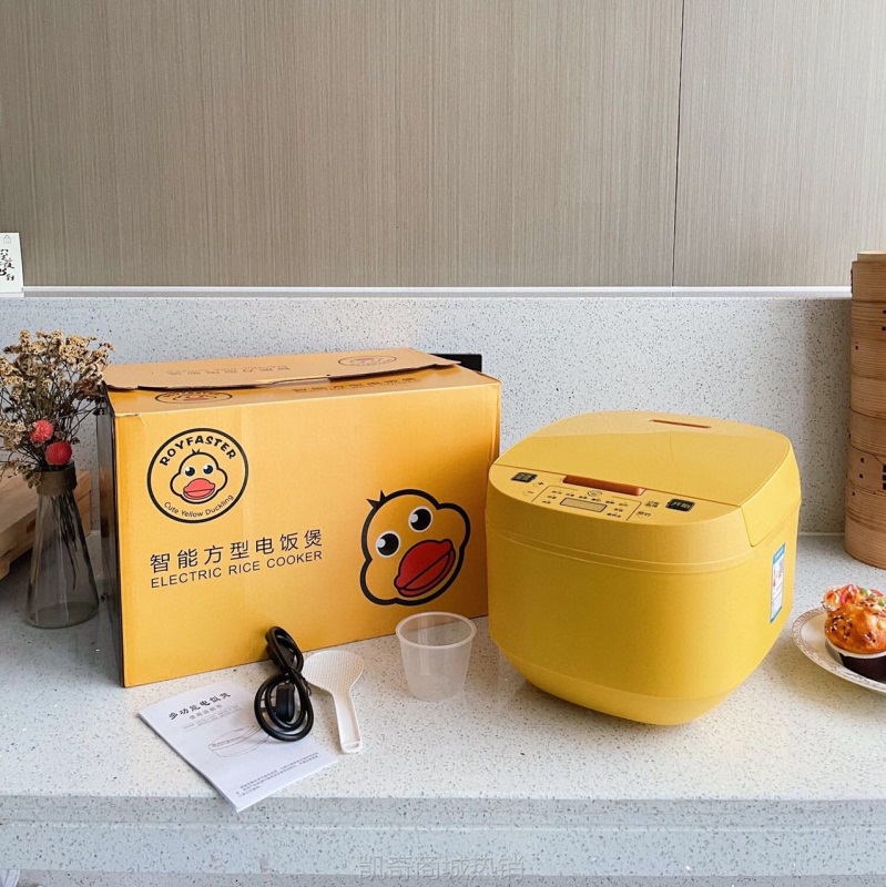 呆萌小黄鸭5升智能方形电饭煲多功能豪华智能家用电煮锅养生锅