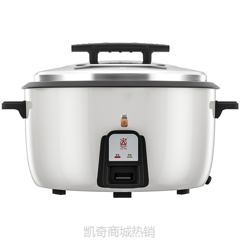一件代发三角 牌家用电饭煲大容升商用饭店餐馆官方电饭煲厂直销