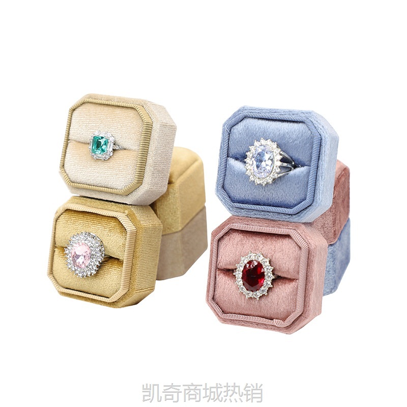 高档天鹅绒戒指盒八角首饰盒天地盖耳钉收纳饰品盒珠宝吊坠包装盒