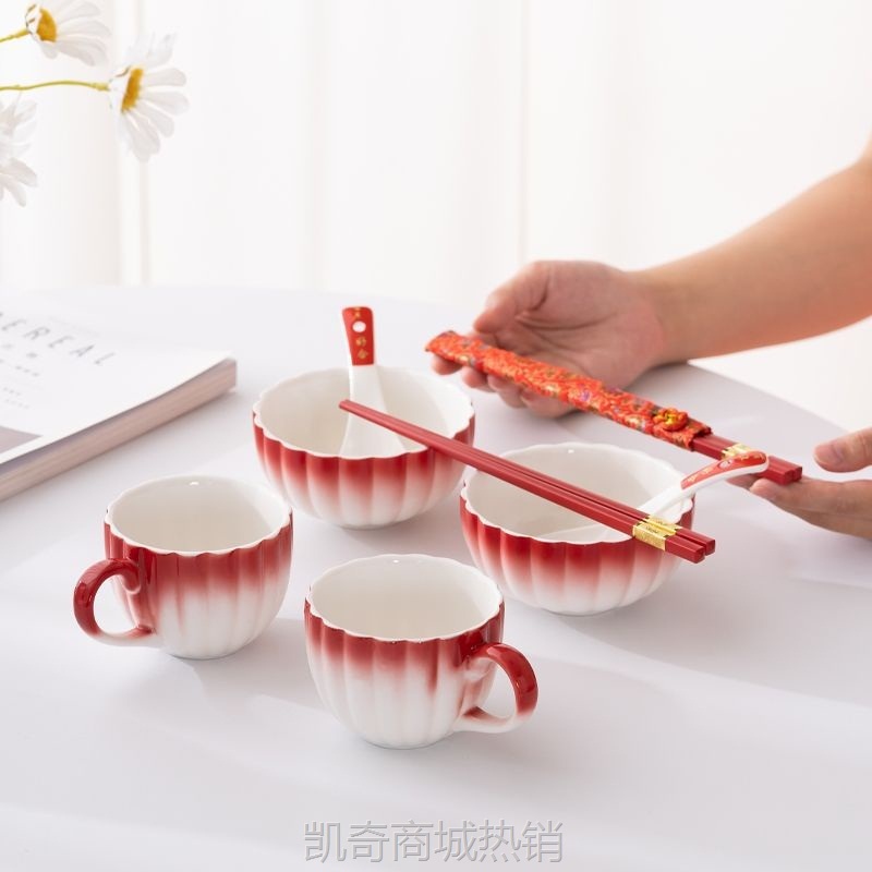 新婚礼物送新人闺蜜姐妹伴手礼结婚纪念品渐变色喜碗喜杯订婚礼品