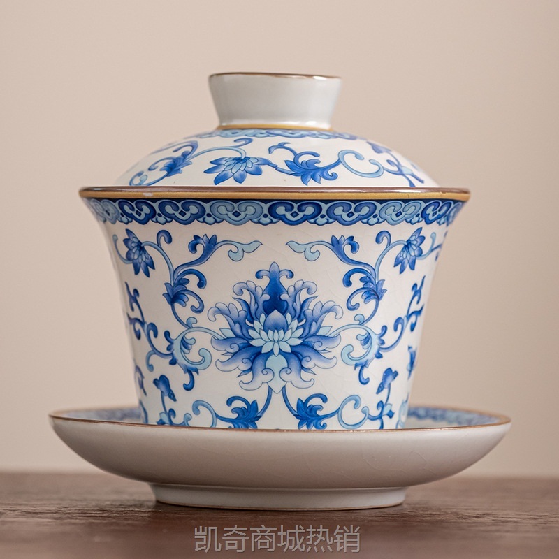 汝窑青花瓷喝茶泡茶专用功夫茶具套装2024新款活动纪念品日常送礼