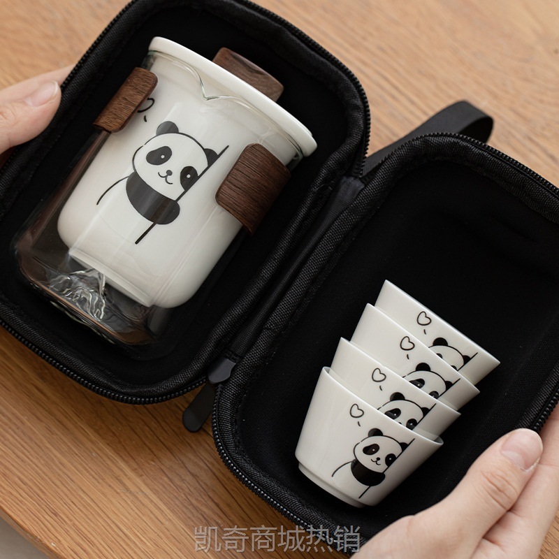 熊猫商务礼品便携式旅行茶具功夫茶具茶杯套装泡茶壶快客茶杯高档