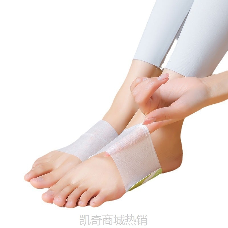 代发艾草蒸汽暖足贴暖手草本热敷暖脚暖手贴冬季暖手便捷发热暖贴