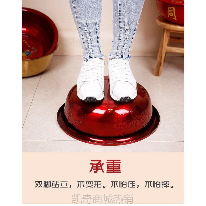W9Q结婚红盆不锈钢婚盆婚庆洗漱用品陪嫁搪瓷脸盆一对娘嫁妆喜盆