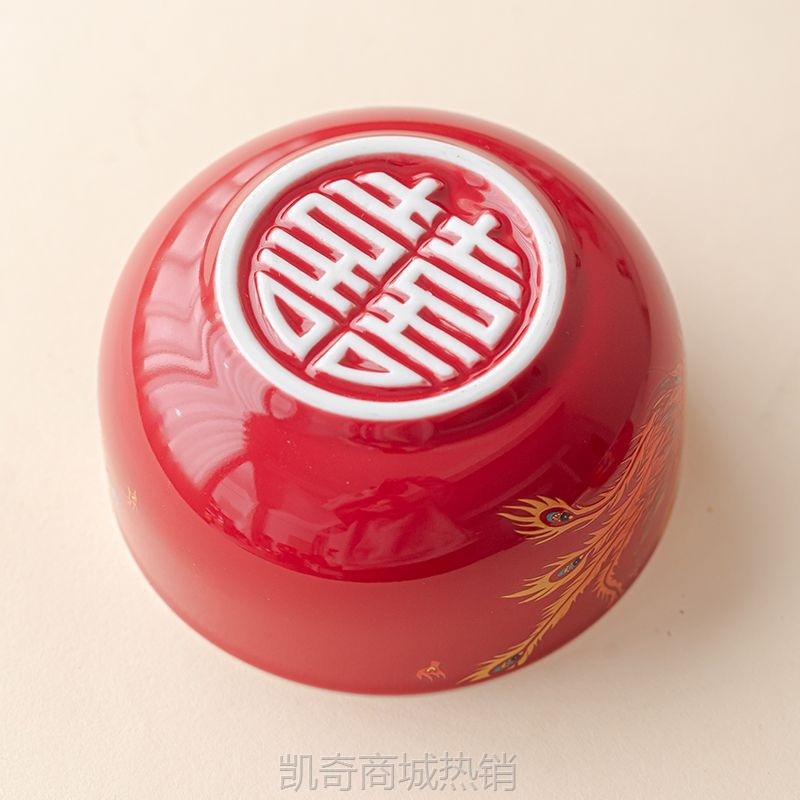 新婚礼物送新人闺蜜龙凤喜碗筷餐具一对夫妻红碗娘家陪嫁用品大全