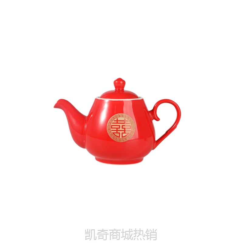 结婚用品中式婚庆双喜对碗对勺龙凤筷子套装陶瓷茶壶敬茶杯子组合