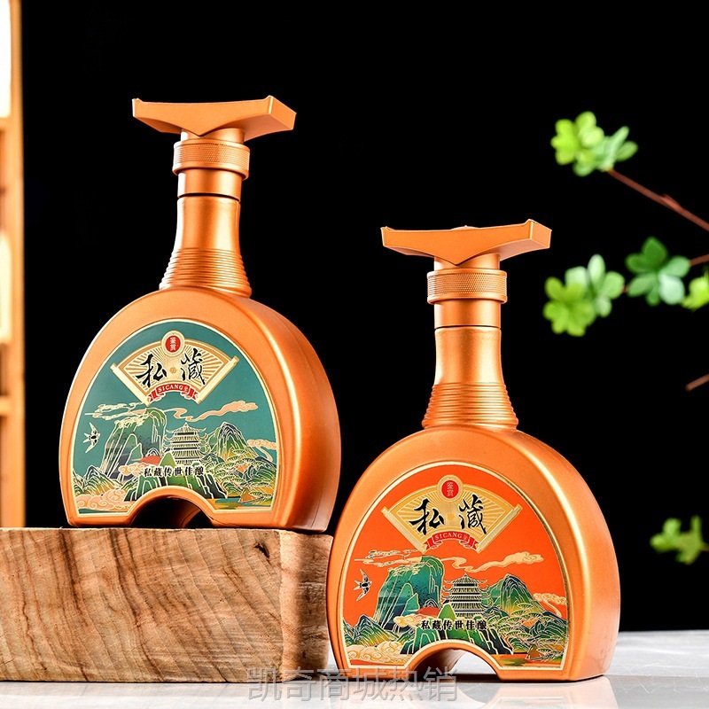 批发烤花玻璃空酒瓶全套包装喷涂茅型瓶一斤装高档喜宴白酒瓶空瓶