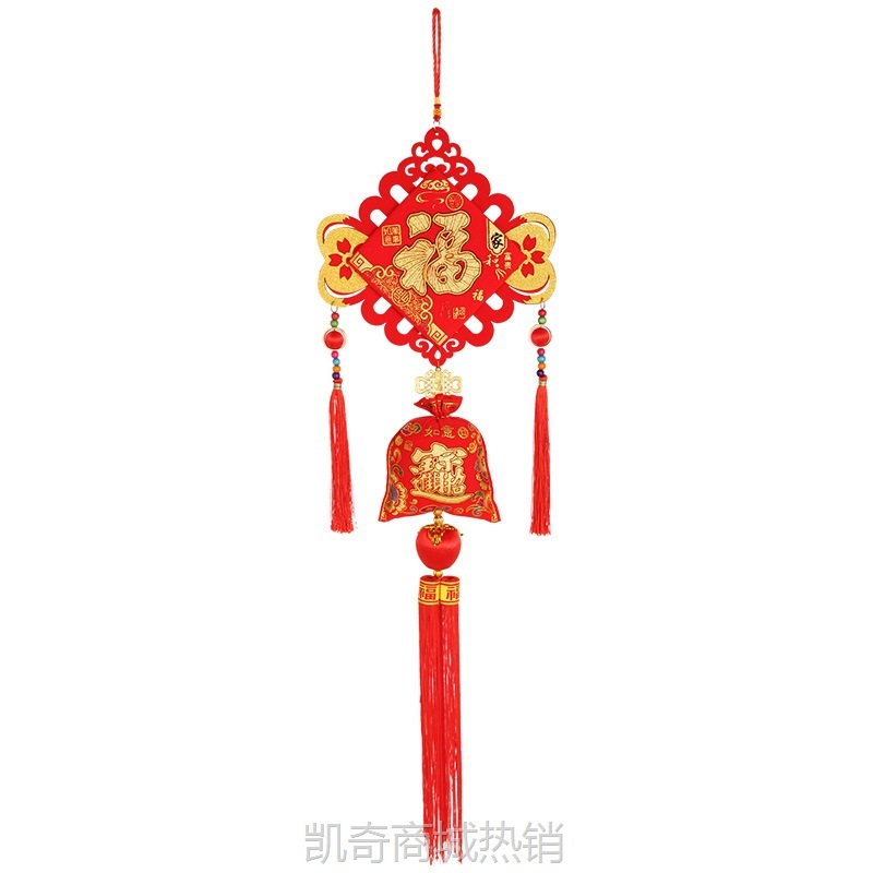 2024年乔迁装饰客厅新年小挂件春节喜庆氛围布置福袋鞭炮过年挂饰