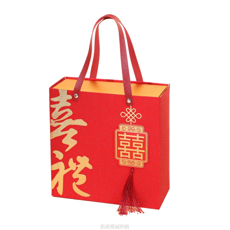 双色烫金吾家有喜复古婚庆用品糖果空盒子大号磨砂结婚手提喜糖盒
