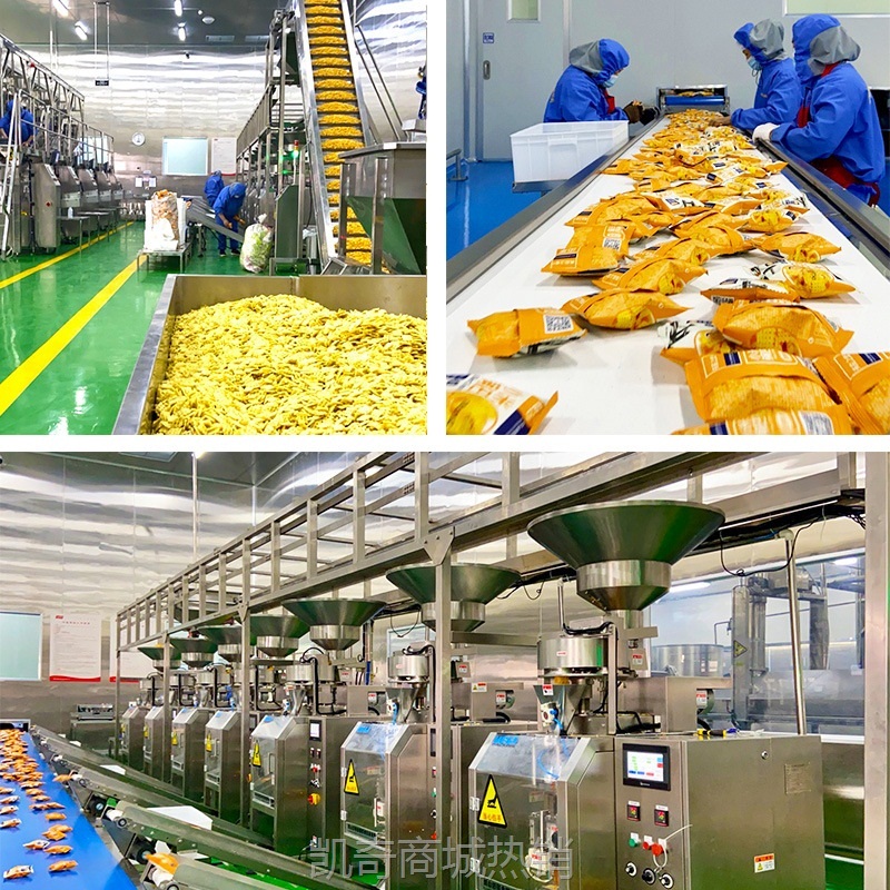 工厂厂家直供薄脆酥4袋锅巴批发袋装休闲食品小零食儿童膨化零食