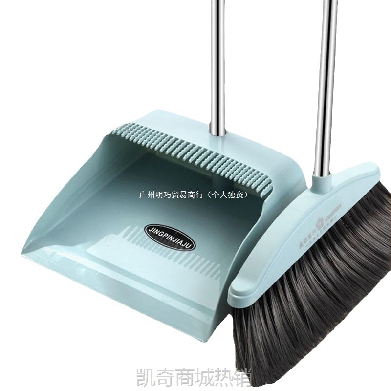 扫把簸箕套装组合撮箕家用套装软毛笤帚不粘头发扫地刮水单个扫帚