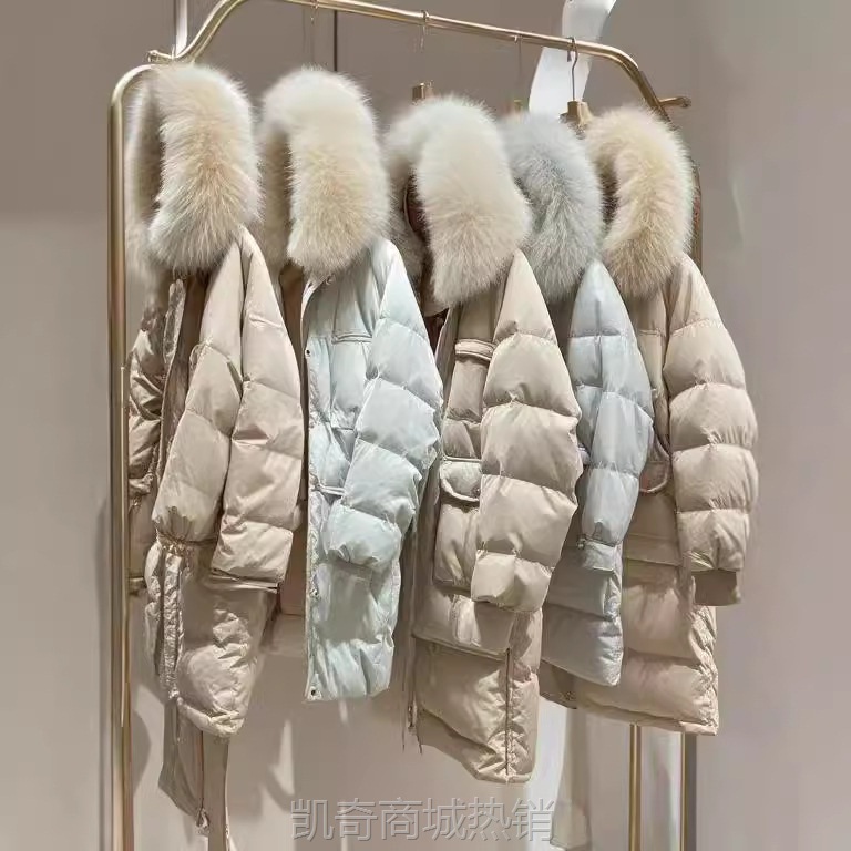 冬装羽绒服实体店批发拿货狐狸大毛领长款过膝外套女鹅绒服撤柜货