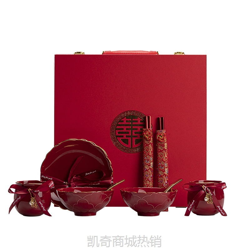 结婚礼物二人食碗筷餐具套订婚送闺蜜高档伴手礼装乔迁新居送朋友