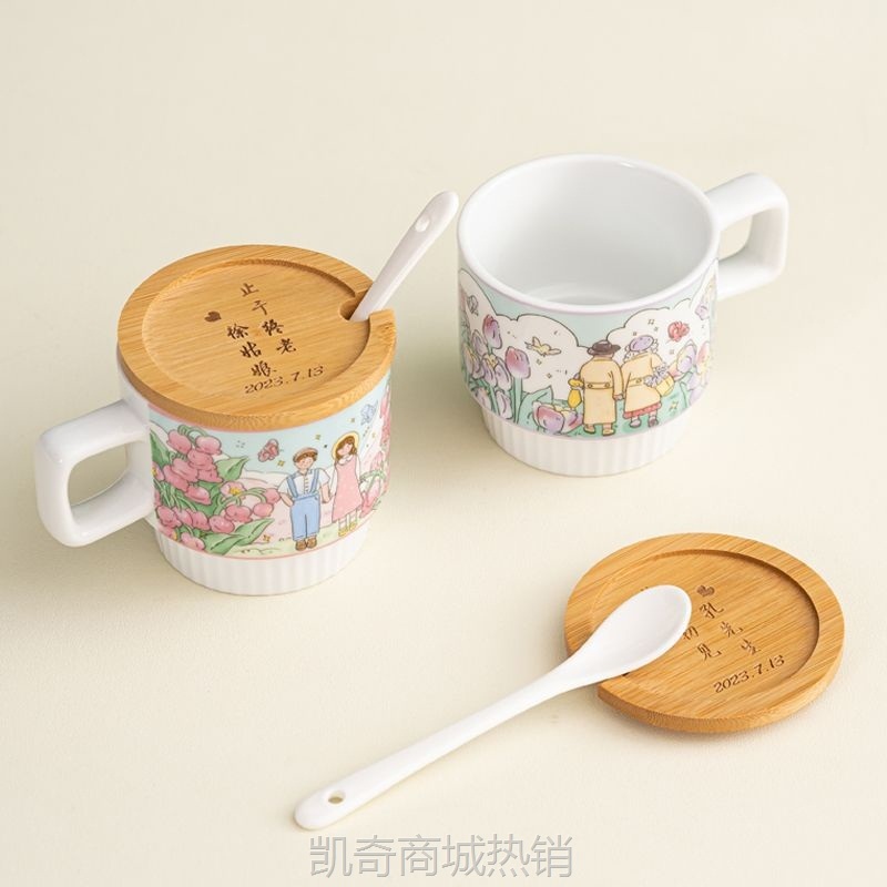 白头偕老结婚水杯一对马克杯伴手礼新婚订婚礼物送闺蜜创意情侣杯
