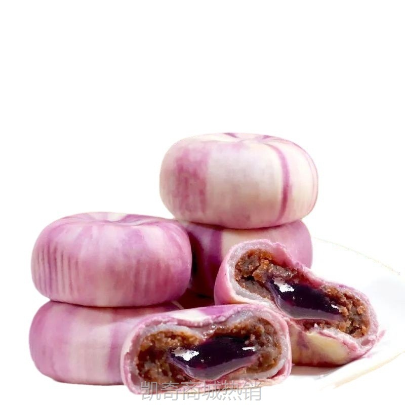 山药蓝莓流心饼糕点心雪媚娘红豆饼软糯休闲解馋早餐代好吃餐零食